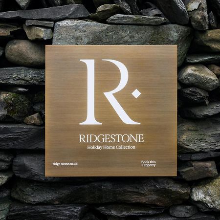 Rohan Rise - Lake District Escape For Two 安布尔塞德 外观 照片